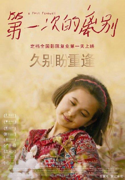 做个精仿日本东北大学文凭毕业证